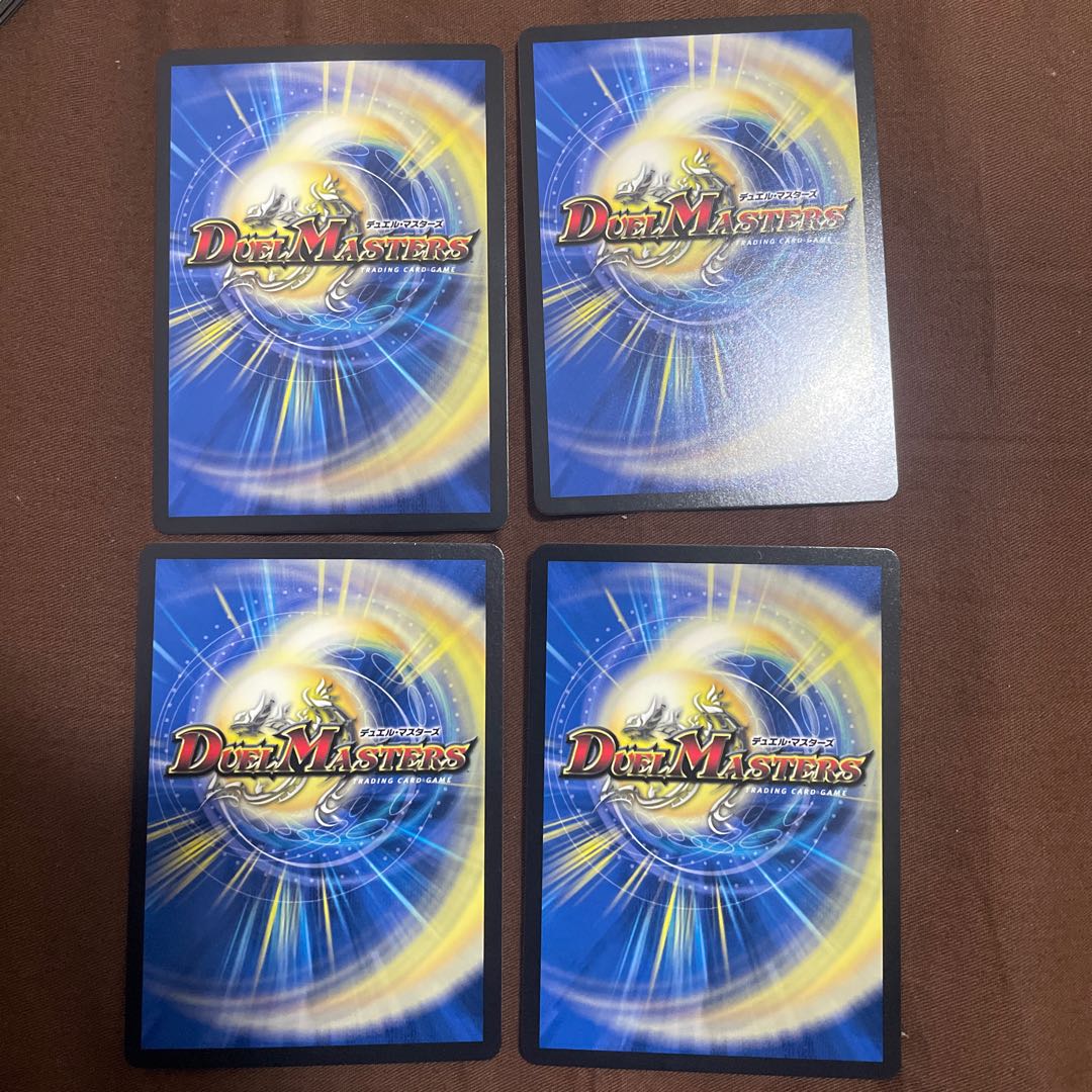 Borshak Superhero｜Psychic Hero Time