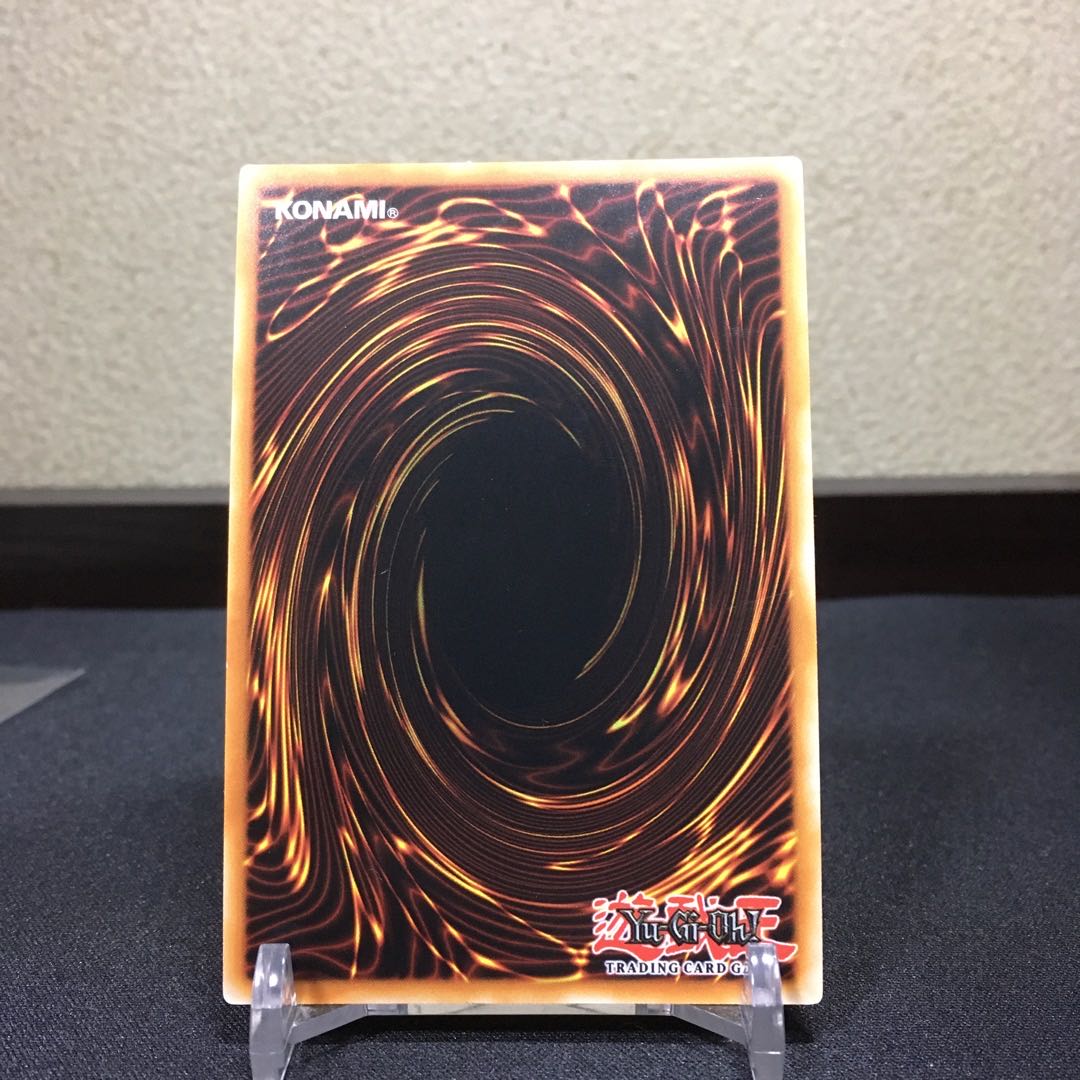 Black Rose Dragon Ultra Rare 3 copies