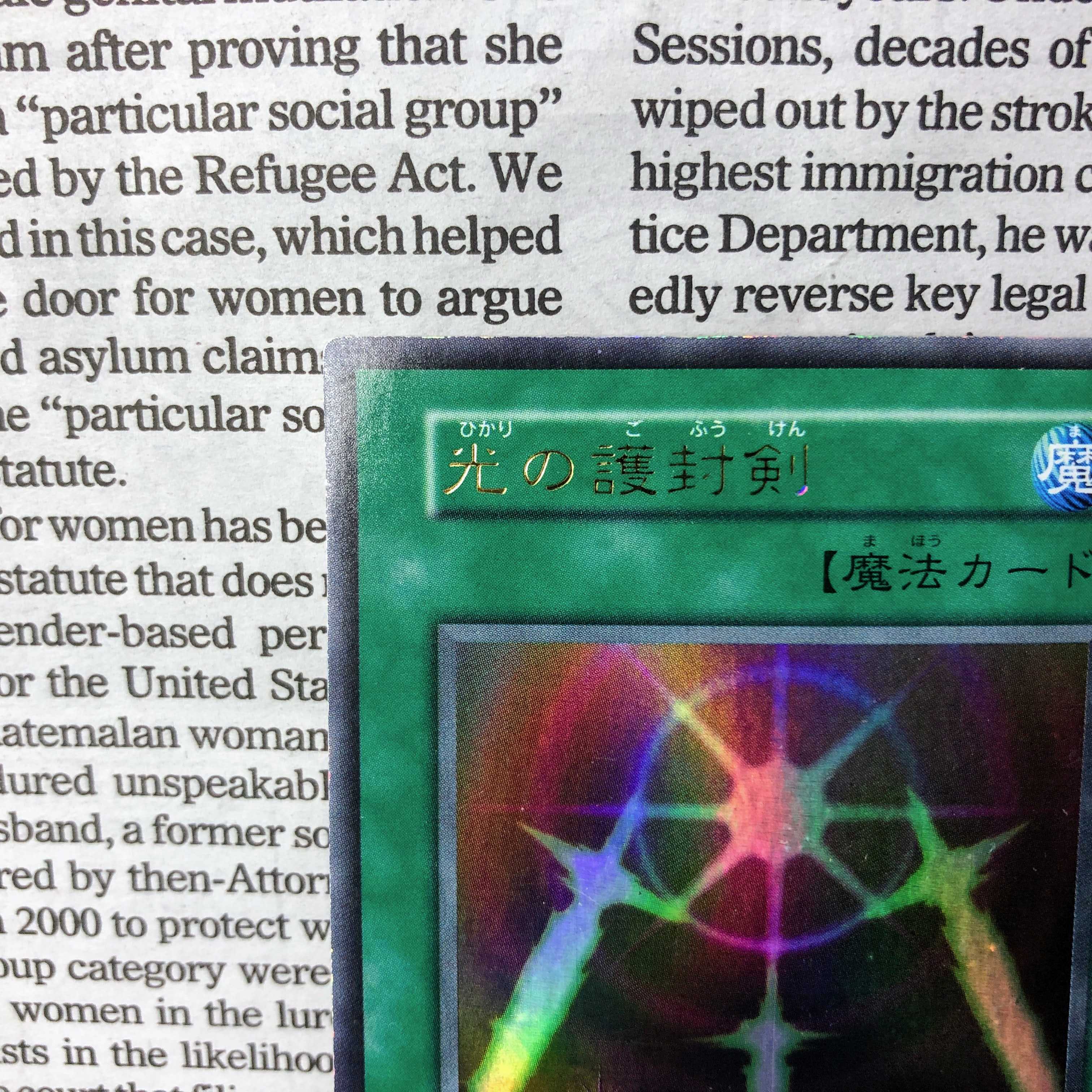 YU01 Swords of Revealing Light Early Ultra Rare