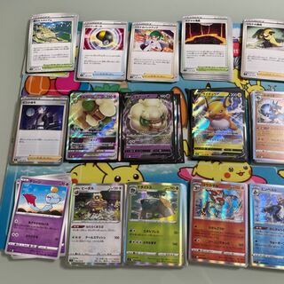 For purchase confirmation