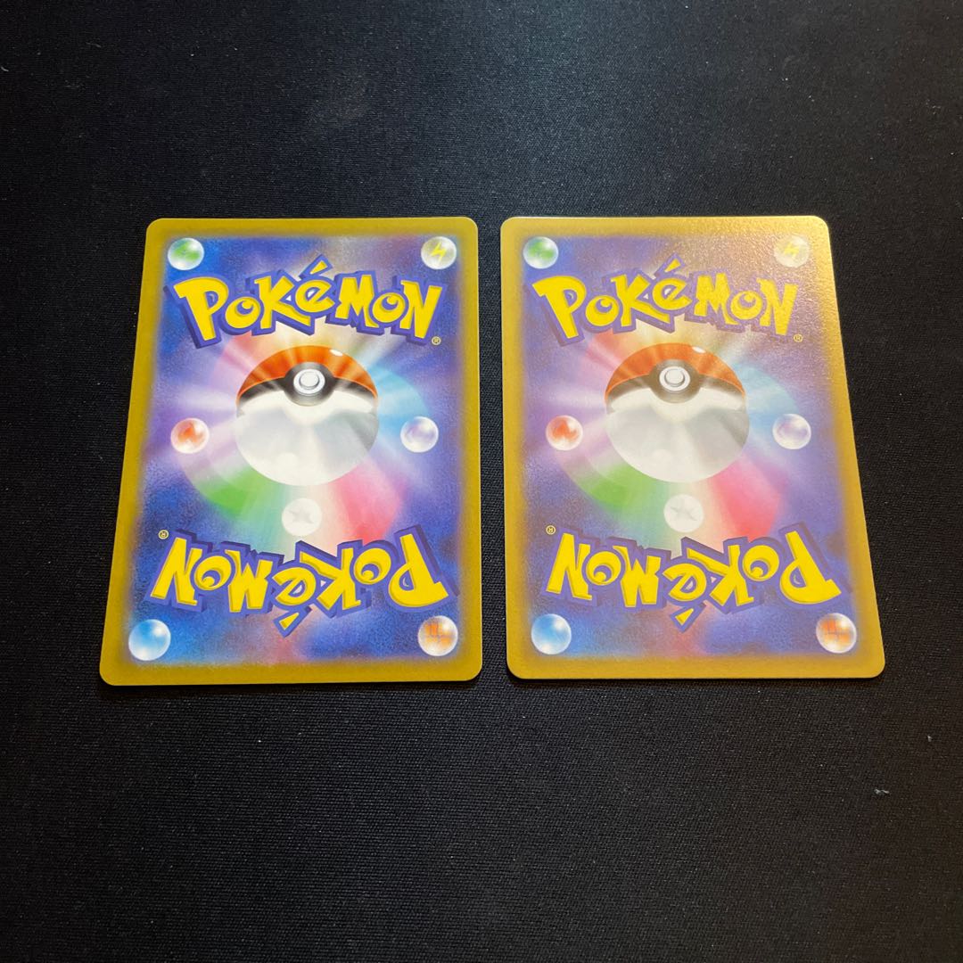 Bianca's specialties