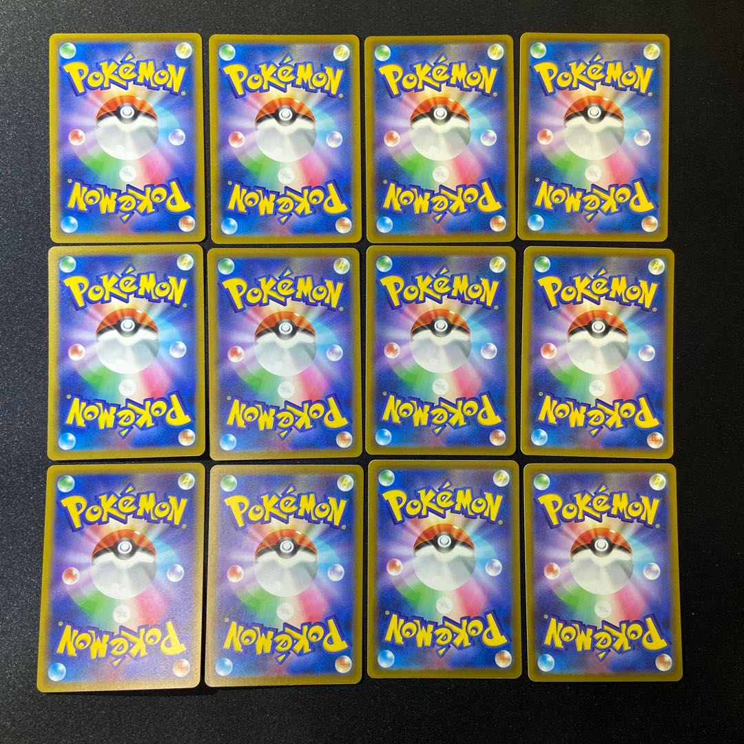Torterra evolution line x 4