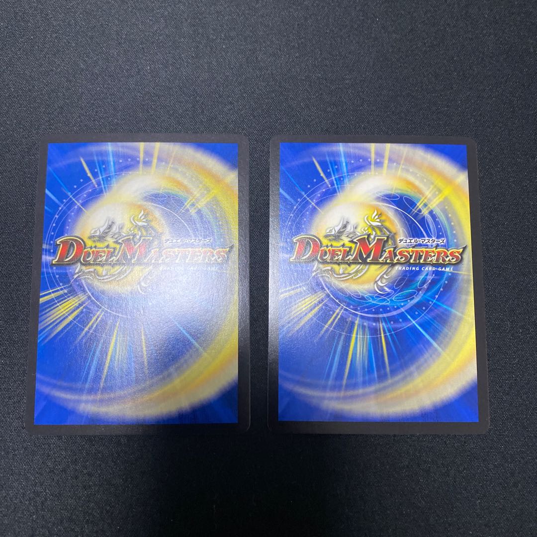 Flash and Shove and Twinstrike's Decision VR 2-Pack