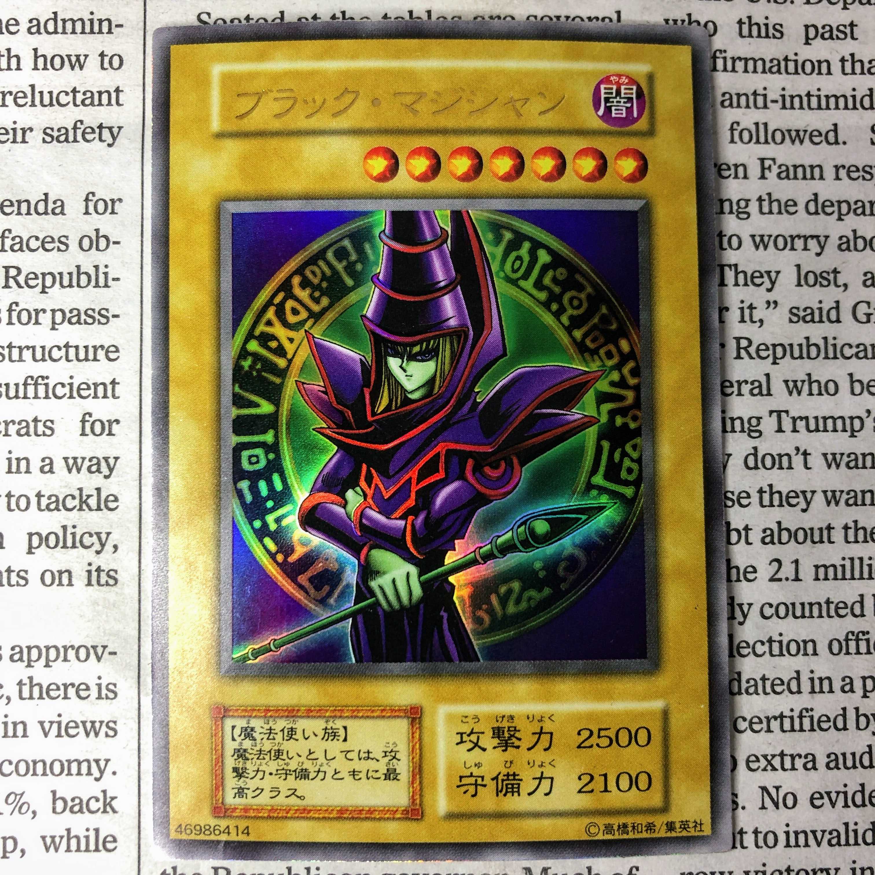 YU01 Dark Magician Early Ultra Rare