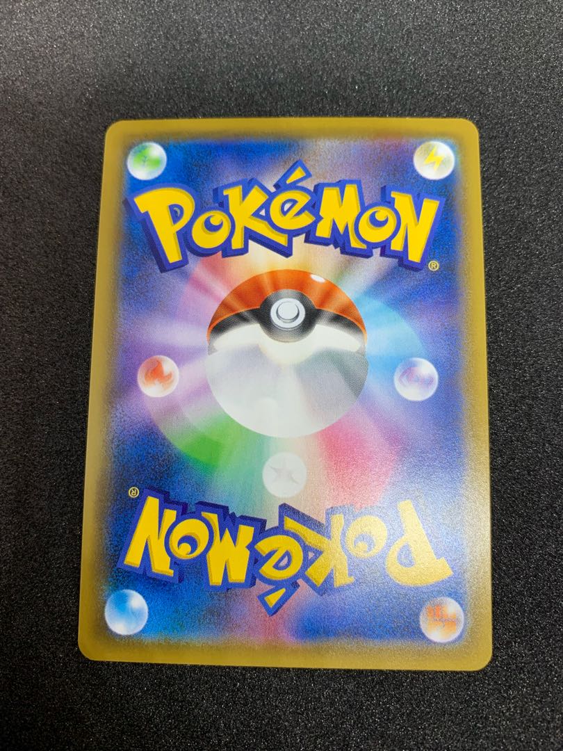 [Beautiful] Zinnia's determination SR