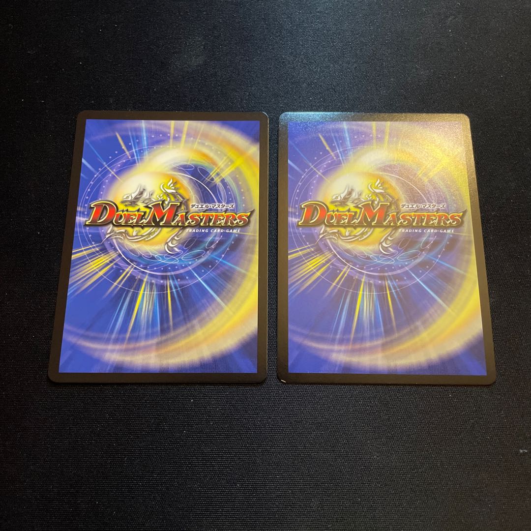 Onifuda Abaku and the Kingdom of Onifuda