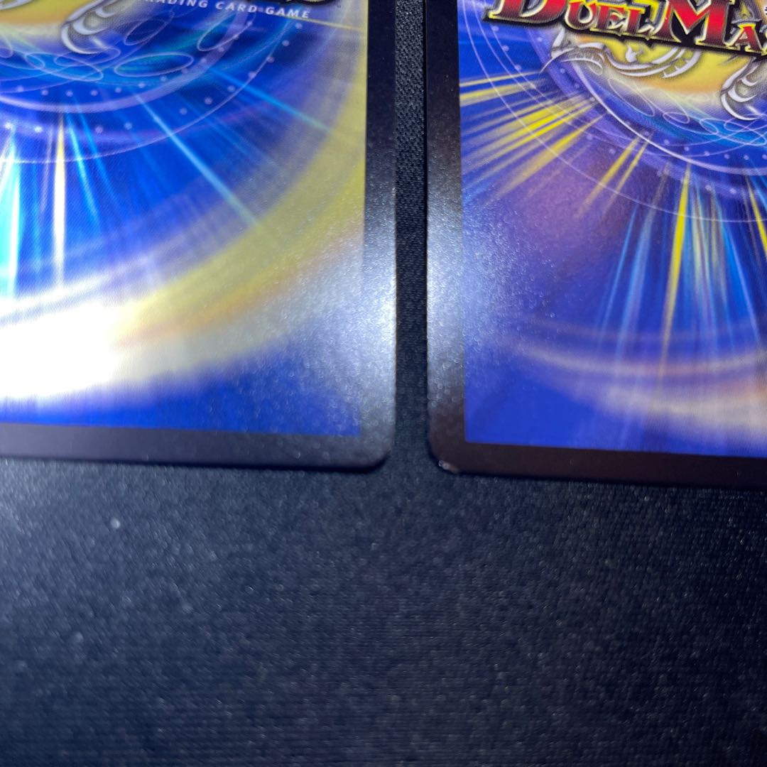 Onifuda Abaku and the Kingdom of Onifuda