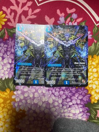 Armageddon Clock The Clock (MODE CHANGE)