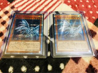 青眼の亜白龍20thシークレット 2枚セット