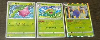 Hoppip Evolution Line Set 1枚