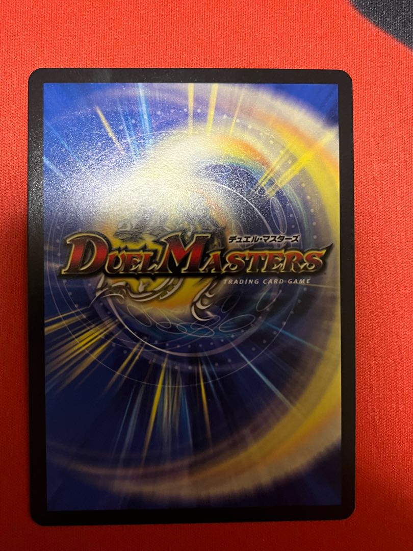 Jot Gan Joragon winner