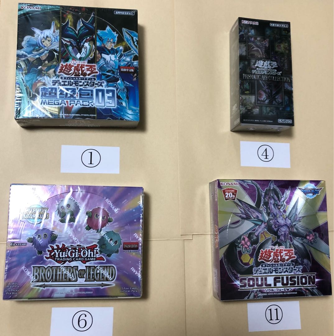 [Deconstruct] Yu-Gi-Oh! Oripa, Vol. 7!