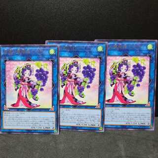 Forest Luo's Dancing Girl Pionne