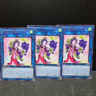 Forest Luo's Dancing Girl Pionne