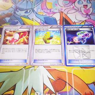 ［Cheap] Trainers' Mail