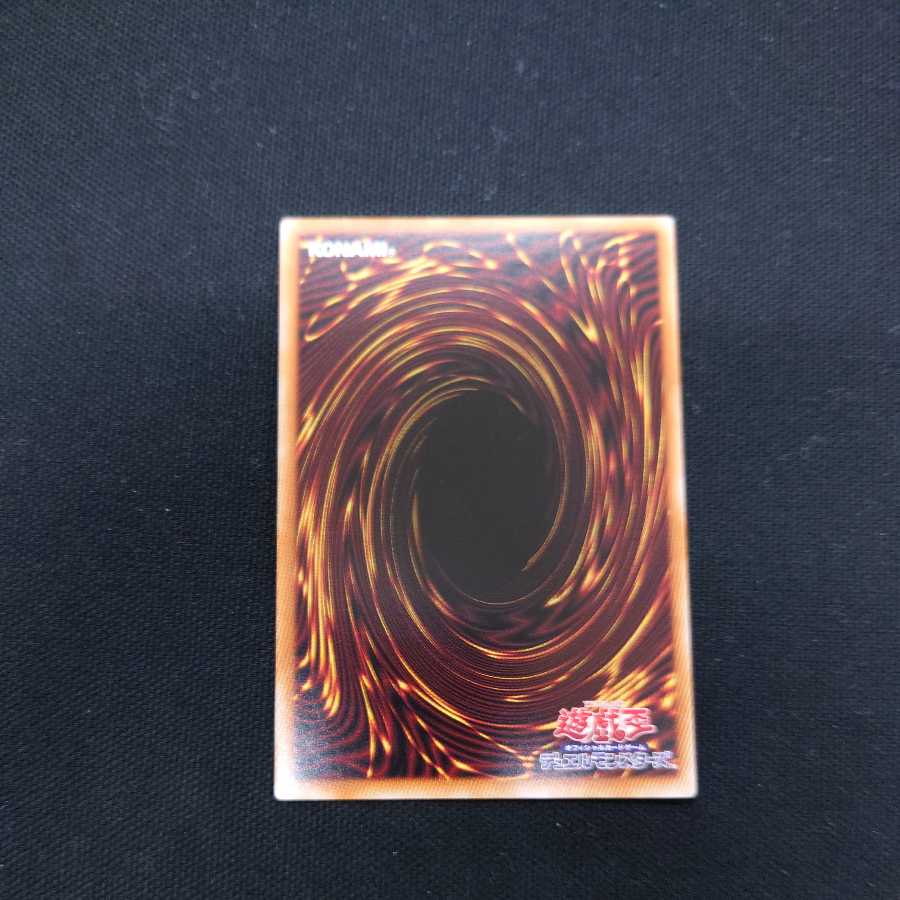 Moon Weather Alciere Prismatic Secret Rare
