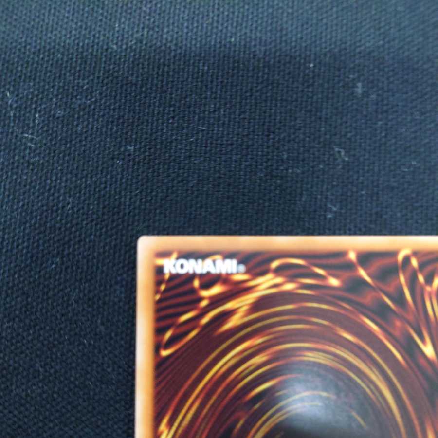 Moon Weather Alciere Prismatic Secret Rare