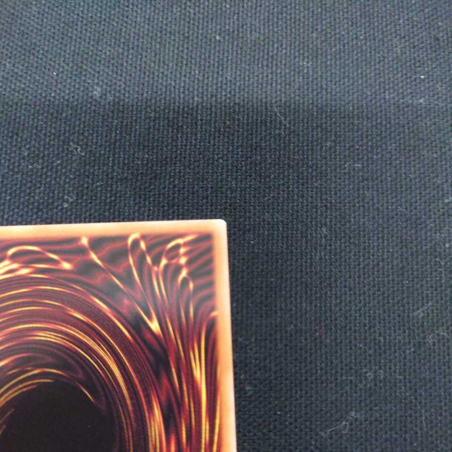 Moon Weather Alciere Prismatic Secret Rare