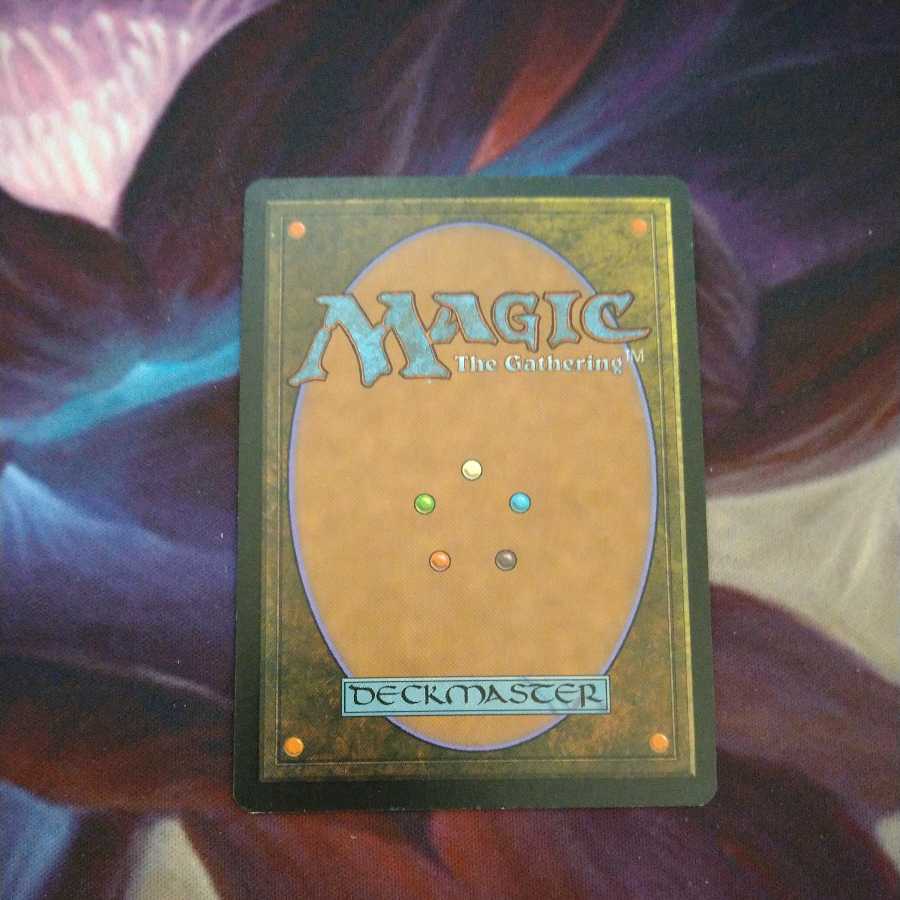 双頭のドラゴン　foil. 日本語 Amazon.co.jp: MTG 双頭のドラゴン 日本語版 foil : おもちゃ
