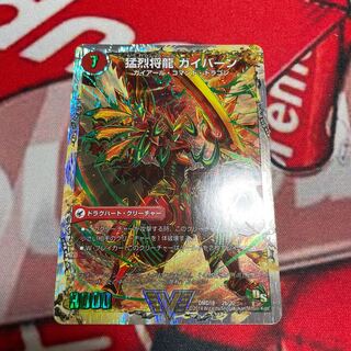 General Ryu Sword Gaial｜Fierce General Ryu Gaial (Super Deck Specs)