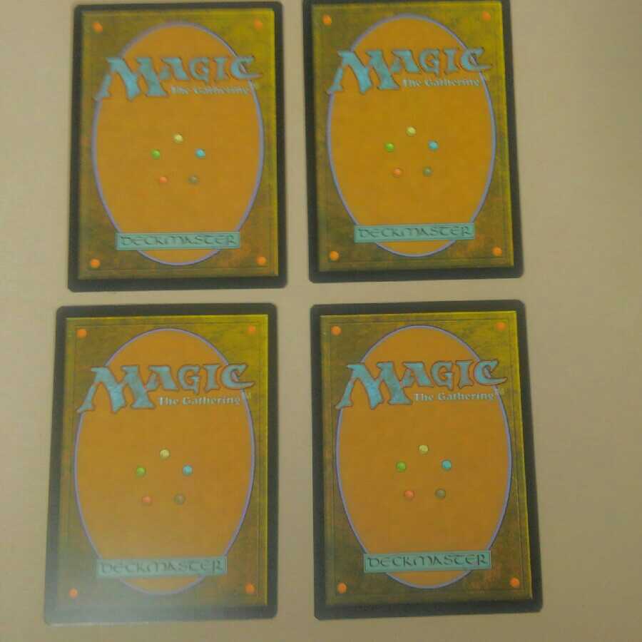 Goblin Guide Promo FOIL Set of 4