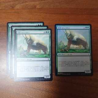 MTG/大牙コロッソドン/foil1枚/ノーマル3枚/タルキール覇王譚/日本語