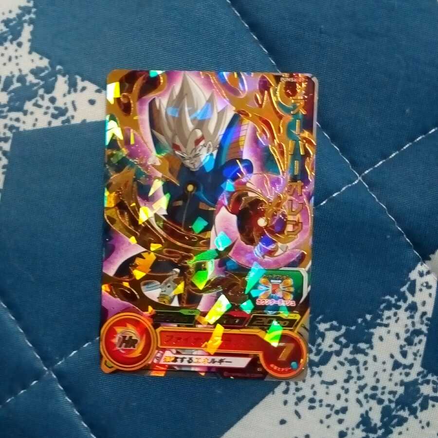 ドラゴンボールカード