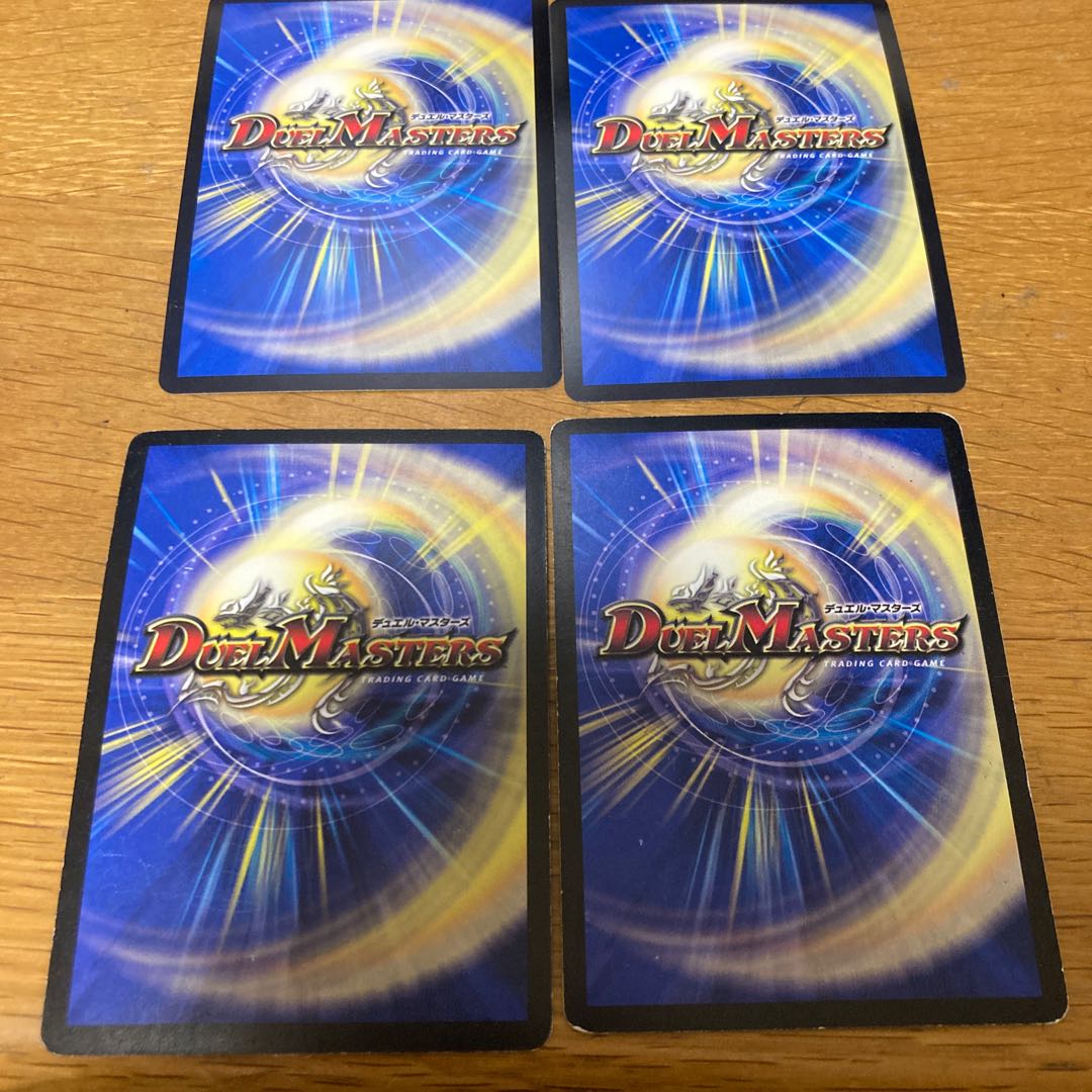 Holy Armor Asia Queen Arcadius, 4 pieces