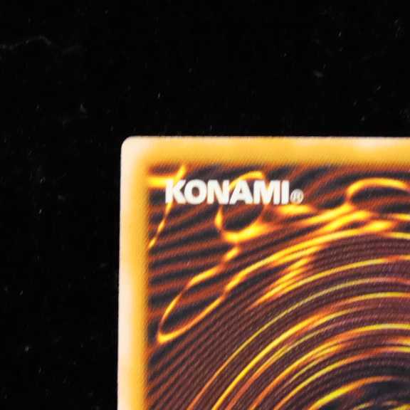 期間限定値下 仮面魔獣マスクド・ヘルレイザー　レリーフ　アルティメットレア　美品