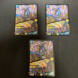 Medikara Cobalt Kaiser｜Ide Wise Shutter