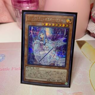 ♡Witchcrafter Madame Verre ♡Secret Rare ♡①