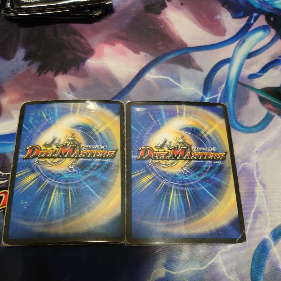 Bormeteus warrior dragon Bolshak Yamato dragon