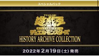 HISTORY ARCHIVE COLLECTION 3BOX