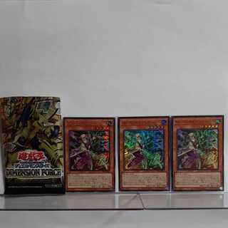 遊戯王　NoーP.U.N.K.ディア・ノート　シク1枚・スーパー2枚