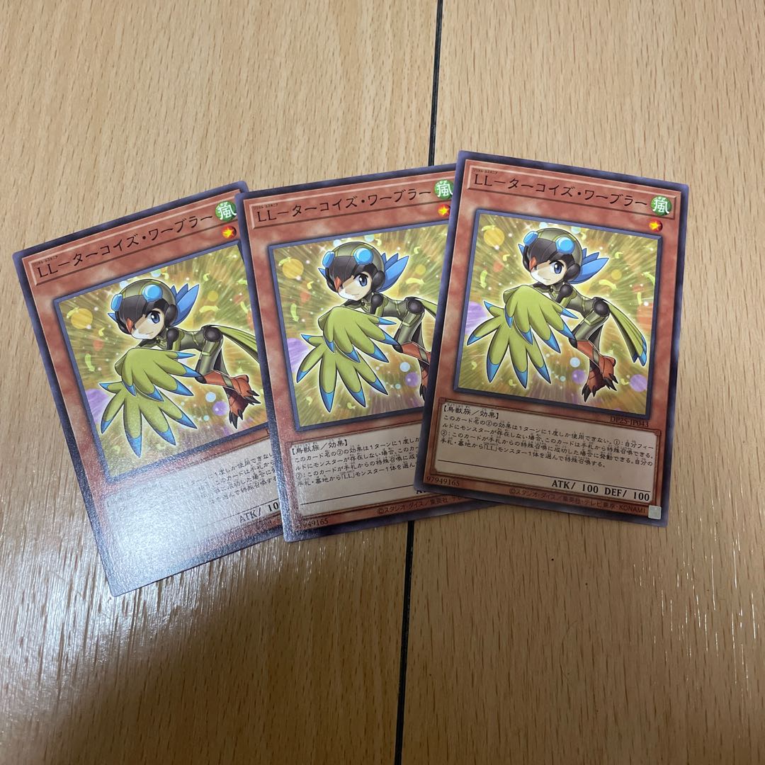 LL-Turquoise Warbler Normal