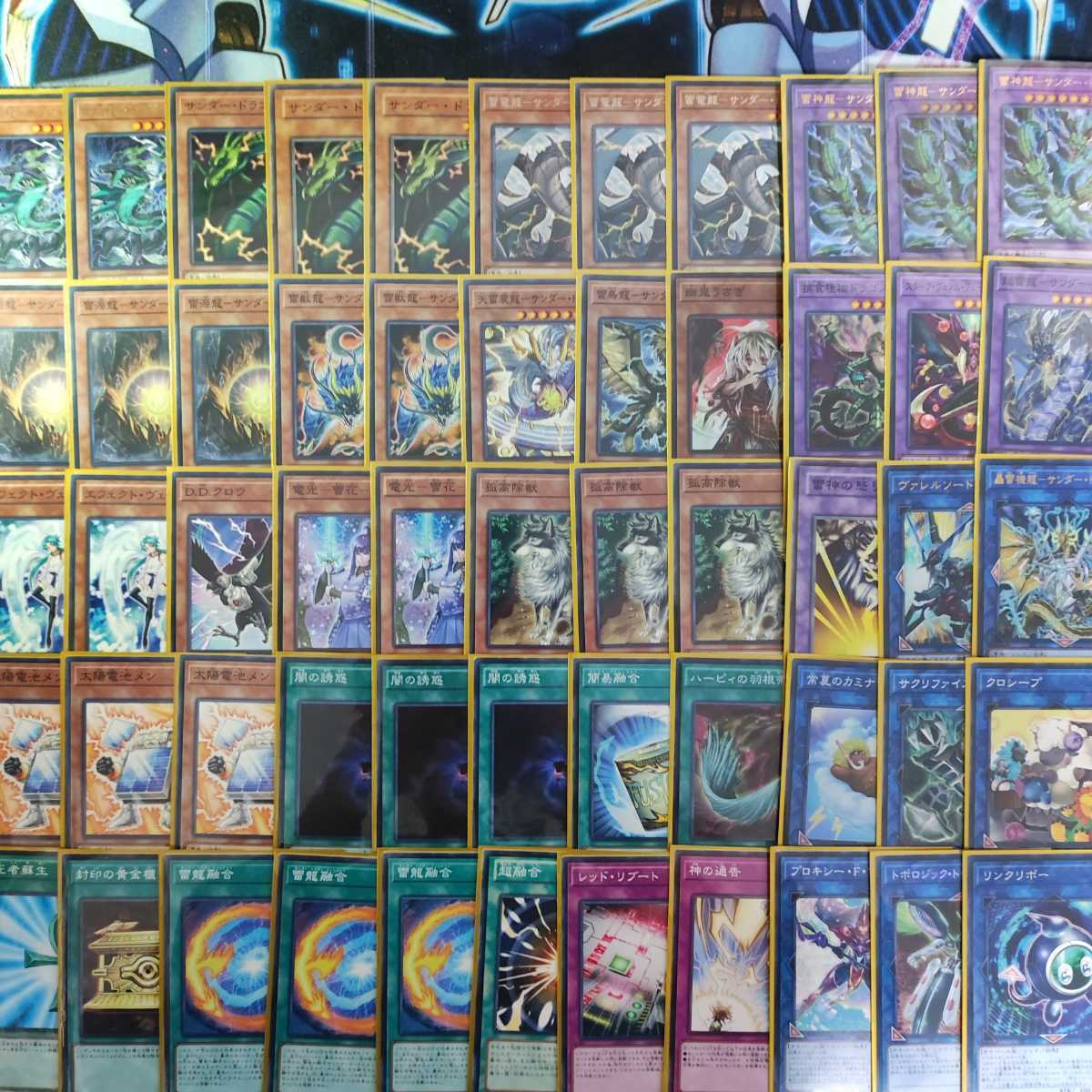 構築済みデッキ 遊戯王】山屋 即日発送 溟界デッキ 構築済みデッキ