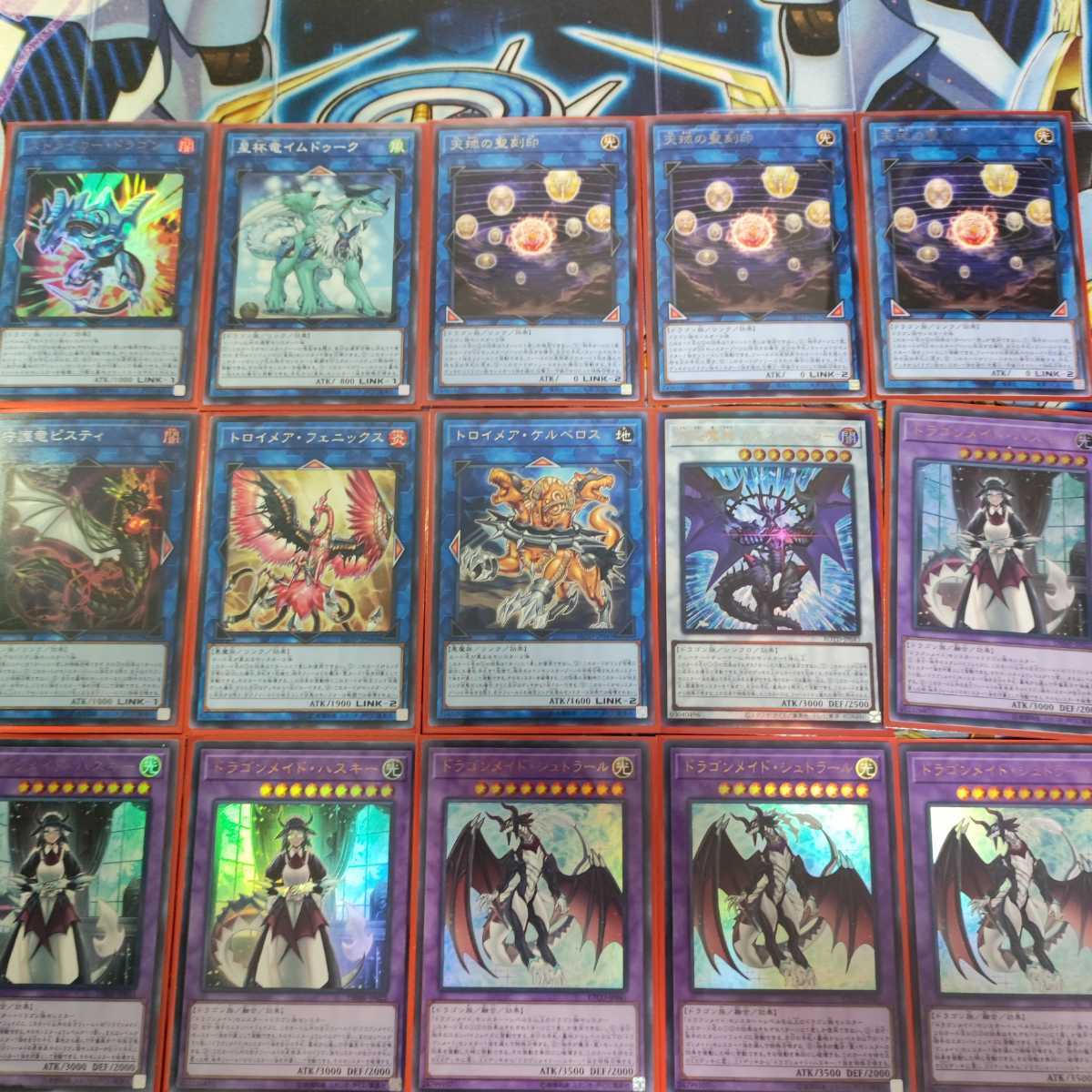 Mountain Store Dragon Rosaad deck, pre-built deck, sold in bulk. 1枚