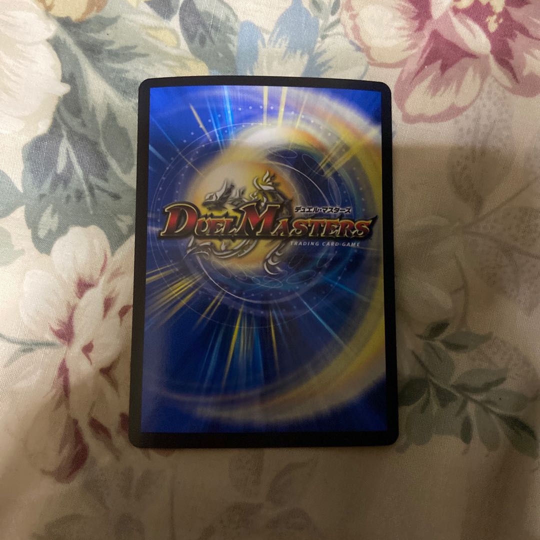 Lilliang, the light of riddles