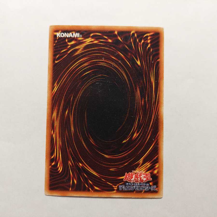 Bubble Blaster Super Rare