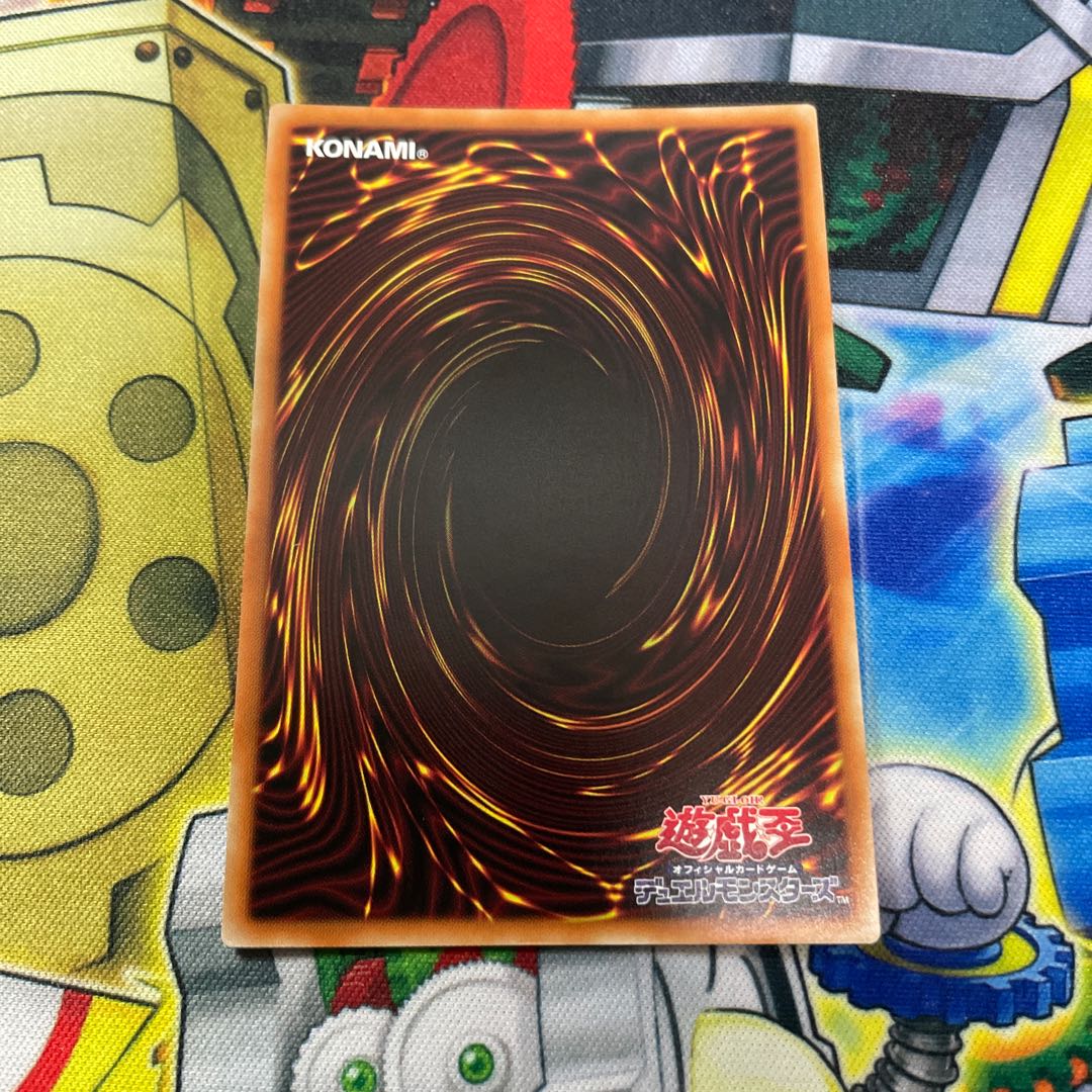 Sentohime -Hayate Secret Rare