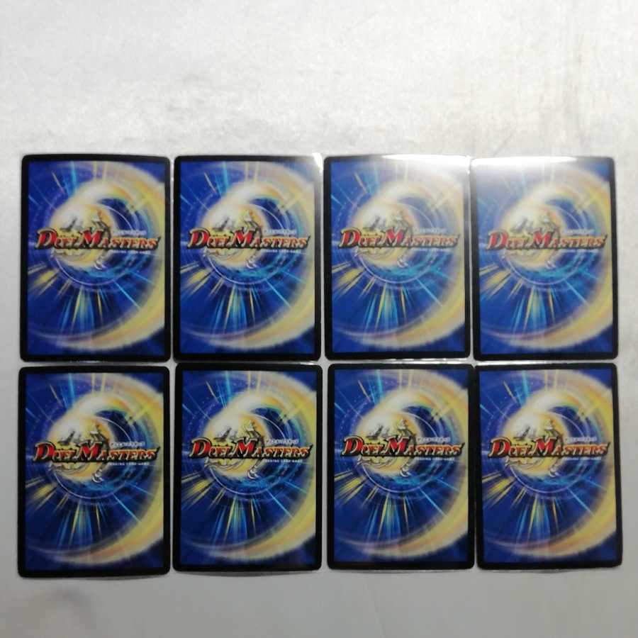 Holy Spirit King Icazuchi Kachua, Keeper of the Icegate VR 8-piece set for play