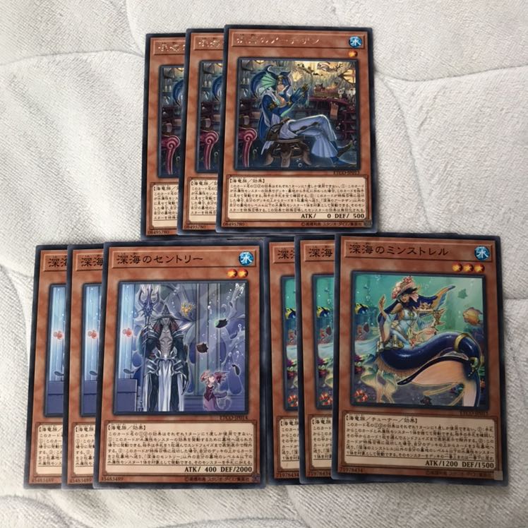 深海のアーチザン 9枚セット #ぽんこつ 字レア3枚ノーマル6枚