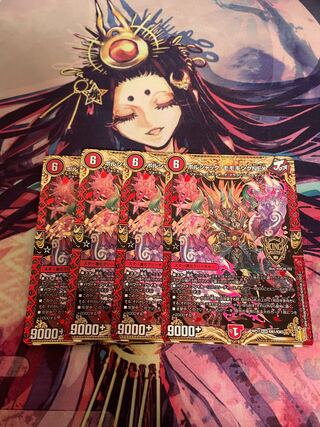 Bolshak Momo King NEX