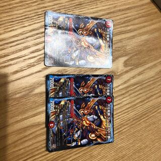 次元龍覇グレンモルト覇3枚セット