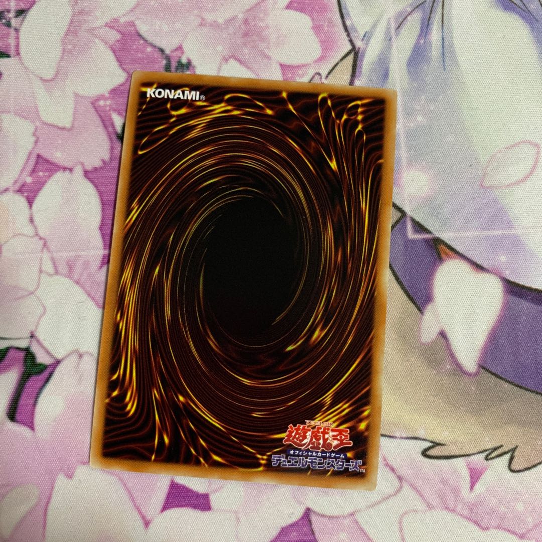 Number 60: Dugares the Timeless Ultra Rare