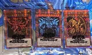 三幻神　プリズマティックレア　未開封