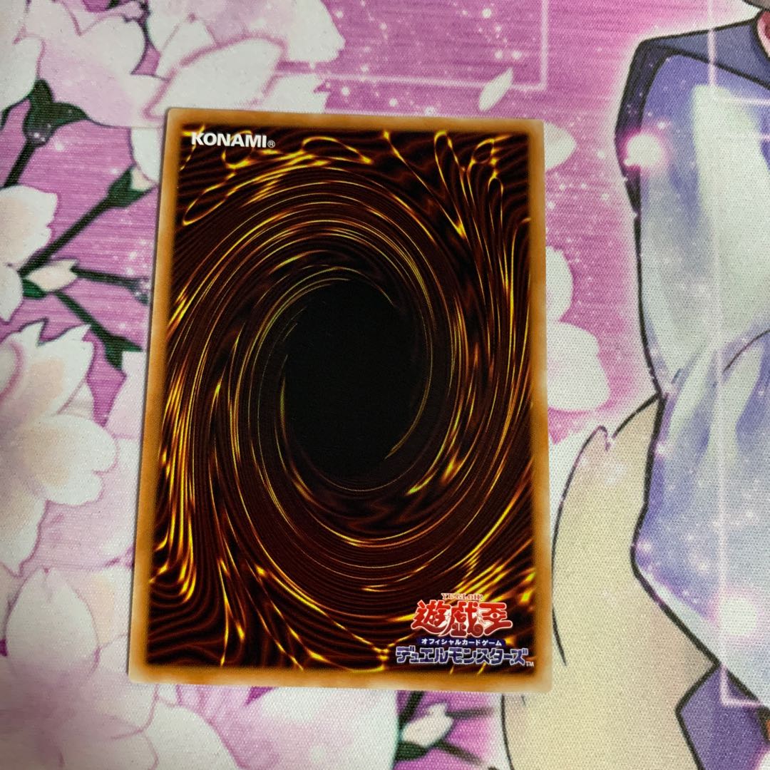 Gallant Granite Super Rare