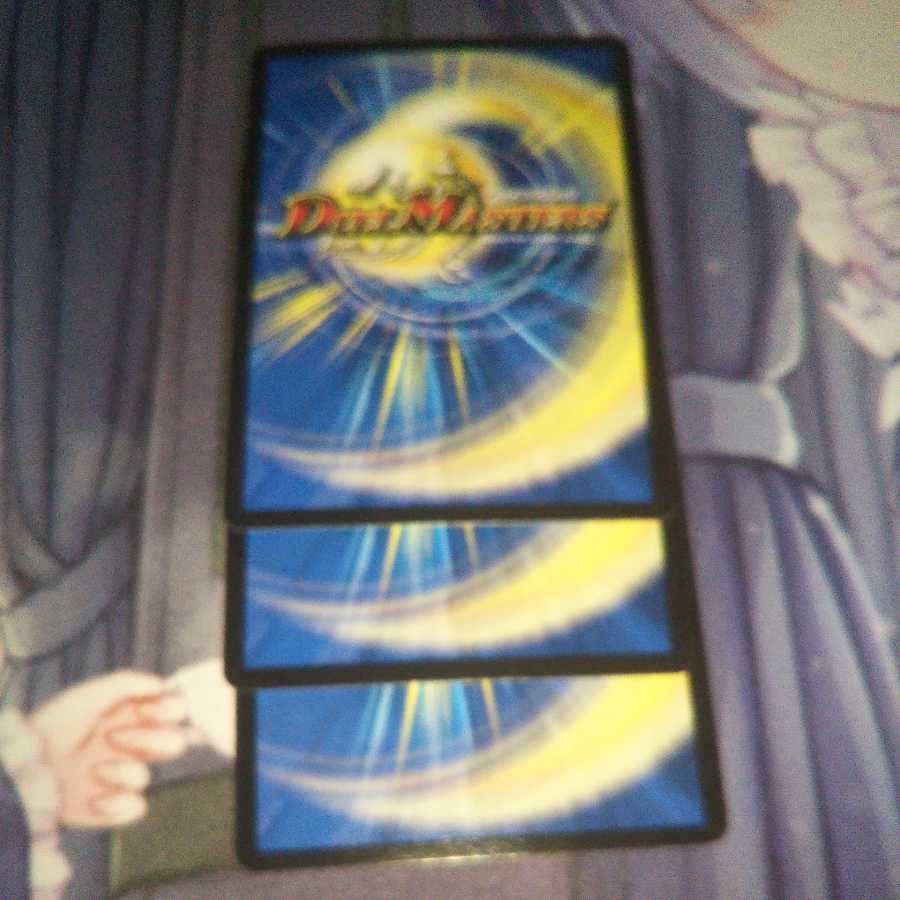 Fernando Saussure｜Primal Scream 3 pieces