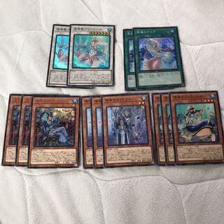 深海姫プリマドーナ 13枚セット #ぽんこつ SR4枚字R3枚N6枚