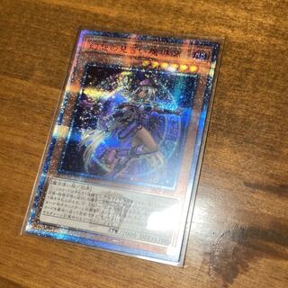 リリアナ博士専用　幻想の見習い魔導師　20th